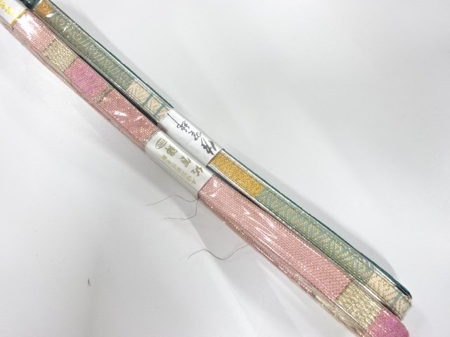 Japanese Kimono / Accessories Silk